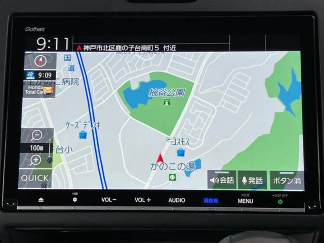 フリード Gブラックスタイル 純正 9インチ ナビ/フリップダウンモニター 純正 10.1インチ/ホンダセンシング/両側電動スライドドア/シートヒーター 前席/車線逸脱防止支援システム/ヘッドランプ LED 衝突被害軽減システム(10枚目)