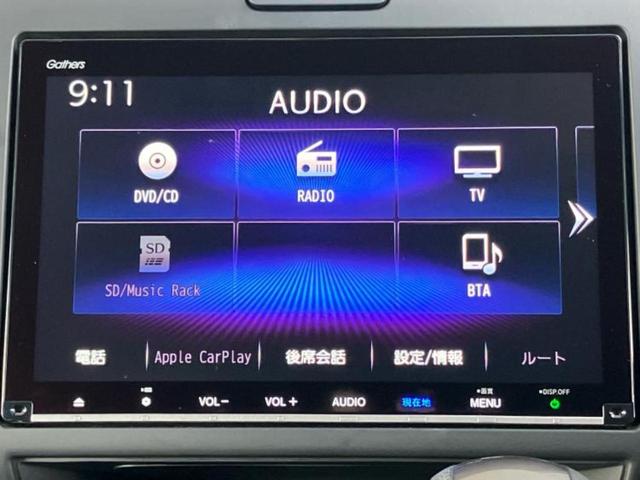 フリード Gブラックスタイル 純正 9インチ ナビ/フリップダウンモニター 純正 10.1インチ/ホンダセンシング/両側電動スライドドア/シートヒーター 前席/車線逸脱防止支援システム/ヘッドランプ LED 衝突被害軽減システム(11枚目)