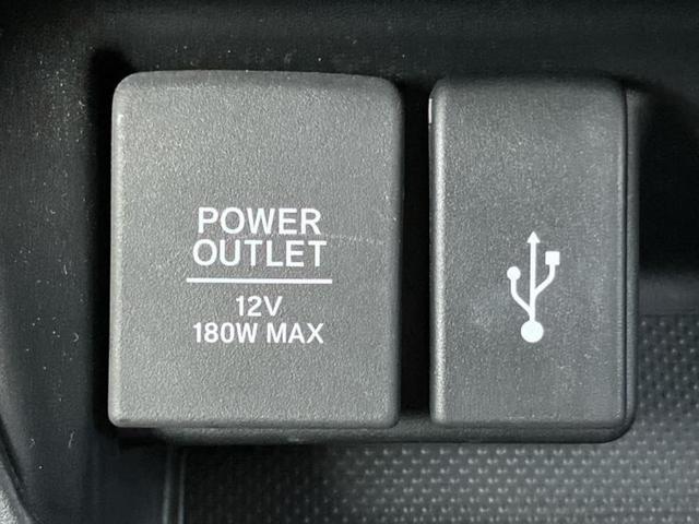 フリード Gブラックスタイル 純正 9インチ ナビ/フリップダウンモニター 純正 10.1インチ/ホンダセンシング/両側電動スライドドア/シートヒーター 前席/車線逸脱防止支援システム/ヘッドランプ LED 衝突被害軽減システム(46枚目)