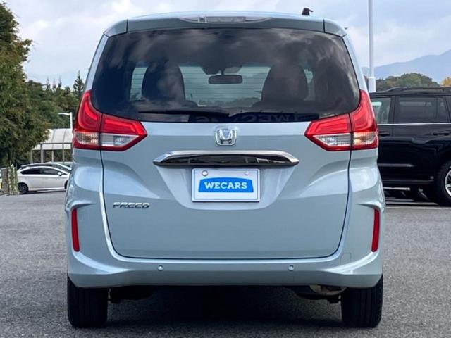 フリード Gブラックスタイル 純正 9インチ ナビ/フリップダウンモニター 純正 10.1インチ/ホンダセンシング/両側電動スライドドア/シートヒーター 前席/車線逸脱防止支援システム/ヘッドランプ LED 衝突被害軽減システム(50枚目)