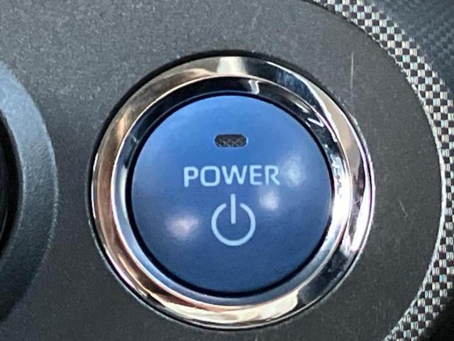 ライズ ハイブリッドＺ　新品タイヤ／保証書／ディスプレイオーディオ９インチ／トヨタセーフティセンス／シートヒーター　前席／車線逸脱防止支援システム／ヘッドランプ　ＬＥＤ／ＵＳＢジャック／Ｂｌｕｅｔｏｏｔｈ接続　バックカメラ（27枚目）