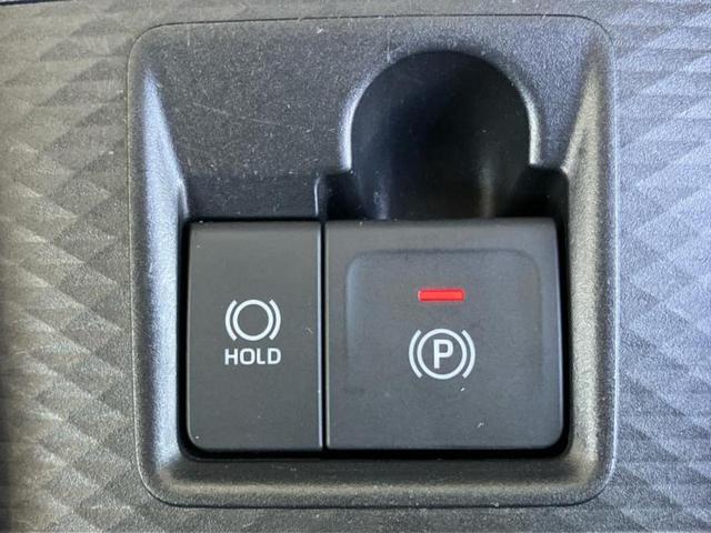 ライズ ハイブリッドＺ　新品タイヤ／保証書／ディスプレイオーディオ９インチ／トヨタセーフティセンス／シートヒーター　前席／車線逸脱防止支援システム／ヘッドランプ　ＬＥＤ／ＵＳＢジャック／Ｂｌｕｅｔｏｏｔｈ接続　バックカメラ（31枚目）