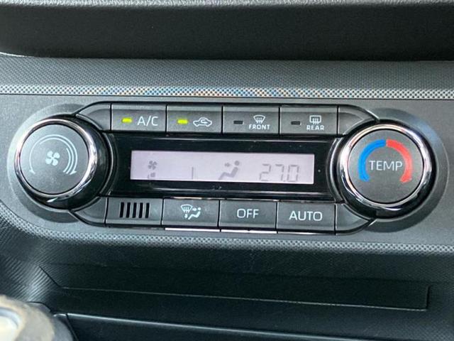 ライズ ハイブリッドＺ　新品タイヤ／保証書／ディスプレイオーディオ９インチ／トヨタセーフティセンス／シートヒーター　前席／車線逸脱防止支援システム／ヘッドランプ　ＬＥＤ／ＵＳＢジャック／Ｂｌｕｅｔｏｏｔｈ接続　バックカメラ（32枚目）