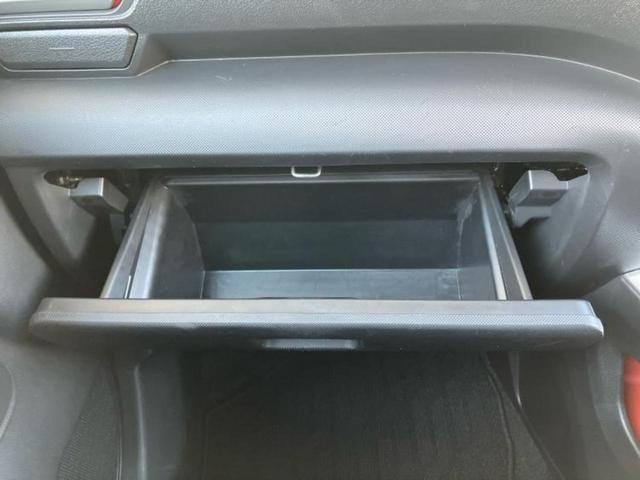 ライズ ハイブリッドＺ　新品タイヤ／保証書／ディスプレイオーディオ９インチ／トヨタセーフティセンス／シートヒーター　前席／車線逸脱防止支援システム／ヘッドランプ　ＬＥＤ／ＵＳＢジャック／Ｂｌｕｅｔｏｏｔｈ接続　バックカメラ（35枚目）