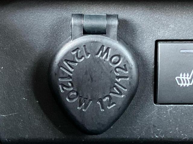 ライズ ハイブリッドＺ　新品タイヤ／保証書／ディスプレイオーディオ９インチ／トヨタセーフティセンス／シートヒーター　前席／車線逸脱防止支援システム／ヘッドランプ　ＬＥＤ／ＵＳＢジャック／Ｂｌｕｅｔｏｏｔｈ接続　バックカメラ（40枚目）