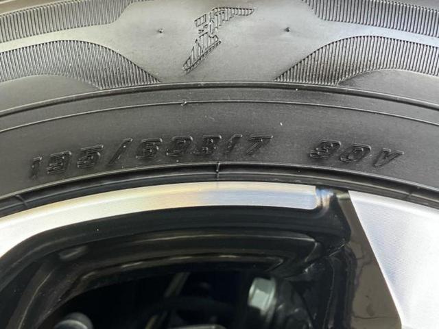 ライズ ハイブリッドＺ　新品タイヤ／保証書／ディスプレイオーディオ９インチ／トヨタセーフティセンス／シートヒーター　前席／車線逸脱防止支援システム／ヘッドランプ　ＬＥＤ／ＵＳＢジャック／Ｂｌｕｅｔｏｏｔｈ接続　バックカメラ（54枚目）