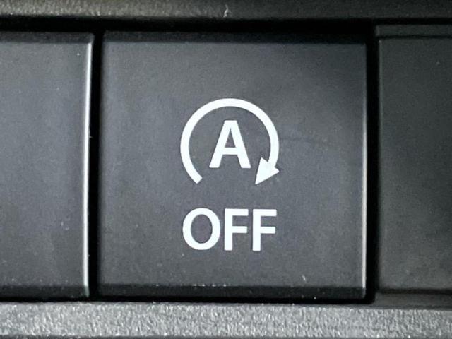 スペーシア ハイブリッドＧ　保証書／セーフティサポート（スズキ）／車線逸脱防止支援システム／ヘッドランプ　ＬＥＤ／ＥＢＤ付ＡＢＳ／横滑り防止装置／アイドリングストップ／禁煙車／エアバッグ　運転席／エアバッグ　助手席　盗難防止装置（17枚目）