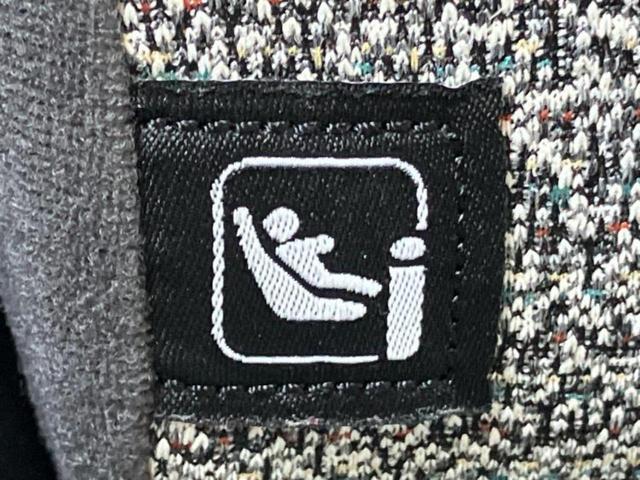 スペーシア ハイブリッドＧ　保証書／セーフティサポート（スズキ）／車線逸脱防止支援システム／ヘッドランプ　ＬＥＤ／ＥＢＤ付ＡＢＳ／横滑り防止装置／アイドリングストップ／禁煙車／エアバッグ　運転席／エアバッグ　助手席　盗難防止装置（37枚目）