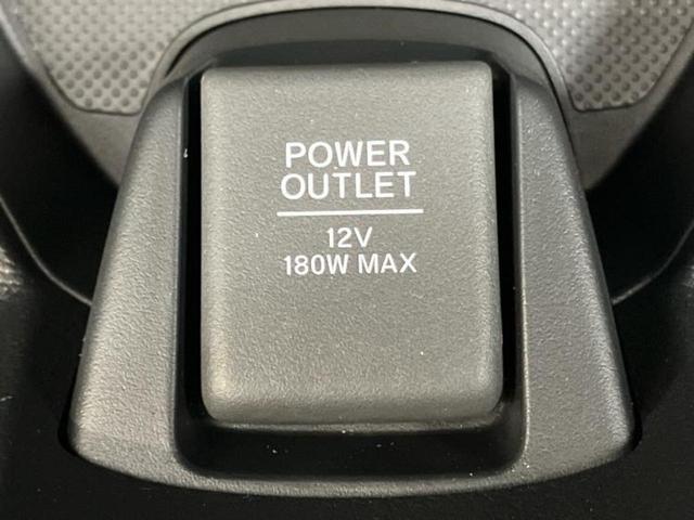 Ｎ－ＯＮＥ ＲＳ　保証書／ホンダセンシング／シートヒーター／車線逸脱防止支援システム／登録済／ヘッドランプ　ＬＥＤ／ＵＳＢジャック／ＥＢＤ付ＡＢＳ／アイドリングストップ／禁煙車／エアバッグ　運転席　衝突被害軽減システム（38枚目）