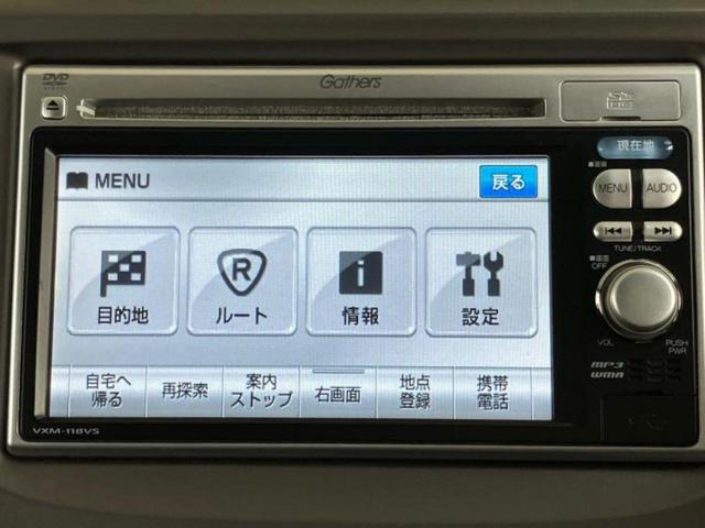 フィット １３Ｇ　新品タイヤ／純正　ＳＤナビ／ＥＴＣ／ＥＢＤ付ＡＢＳ／バックモニター／フルセグＴＶ／ＤＶＤ／パワーウインドウ／キーレスエントリー／パワーステアリング／盗難防止システム／マニュアルエアコン　バックカメラ（9枚目）