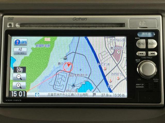 フィット １３Ｇ　新品タイヤ／純正　ＳＤナビ／ＥＴＣ／ＥＢＤ付ＡＢＳ／バックモニター／フルセグＴＶ／ＤＶＤ／パワーウインドウ／キーレスエントリー／パワーステアリング／盗難防止システム／マニュアルエアコン　バックカメラ（10枚目）