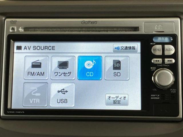 フィット １３Ｇ　新品タイヤ／純正　ＳＤナビ／ＥＴＣ／ＥＢＤ付ＡＢＳ／バックモニター／フルセグＴＶ／ＤＶＤ／パワーウインドウ／キーレスエントリー／パワーステアリング／盗難防止システム／マニュアルエアコン　バックカメラ（11枚目）