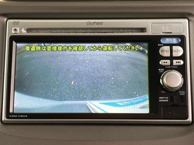 フィット １３Ｇ　新品タイヤ／純正　ＳＤナビ／ＥＴＣ／ＥＢＤ付ＡＢＳ／バックモニター／フルセグＴＶ／ＤＶＤ／パワーウインドウ／キーレスエントリー／パワーステアリング／盗難防止システム／マニュアルエアコン　バックカメラ（12枚目）