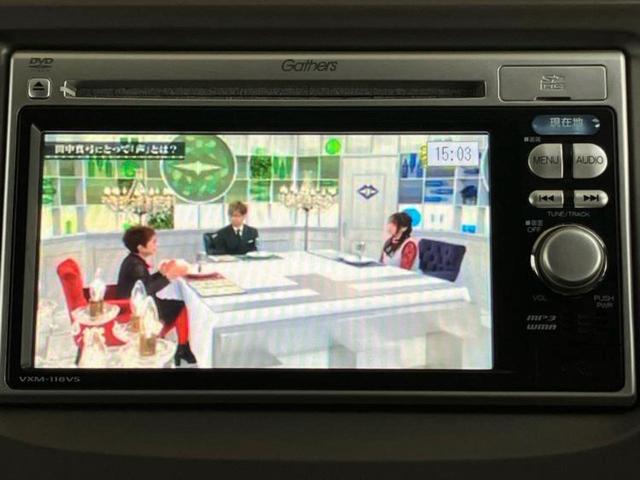 フィット １３Ｇ　新品タイヤ／純正　ＳＤナビ／ＥＴＣ／ＥＢＤ付ＡＢＳ／バックモニター／フルセグＴＶ／ＤＶＤ／パワーウインドウ／キーレスエントリー／パワーステアリング／盗難防止システム／マニュアルエアコン　バックカメラ（13枚目）