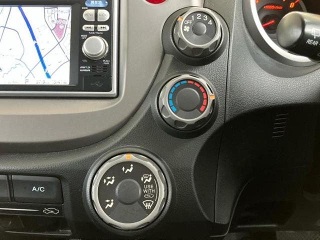 フィット １３Ｇ　新品タイヤ／純正　ＳＤナビ／ＥＴＣ／ＥＢＤ付ＡＢＳ／バックモニター／フルセグＴＶ／ＤＶＤ／パワーウインドウ／キーレスエントリー／パワーステアリング／盗難防止システム／マニュアルエアコン　バックカメラ（32枚目）