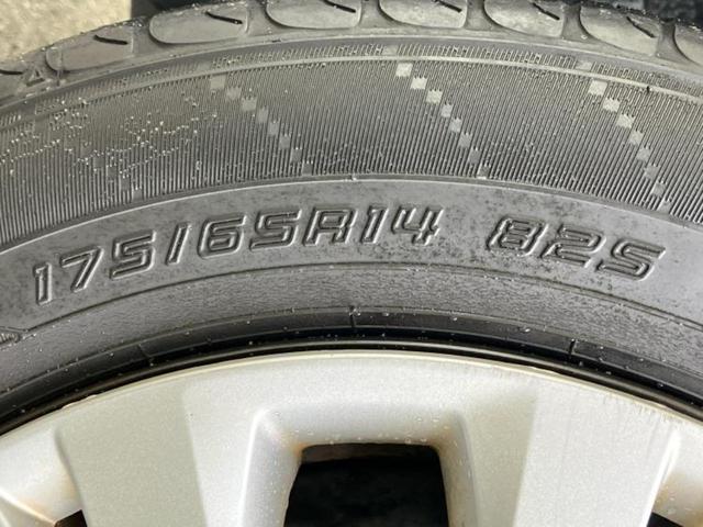 フィット １３Ｇ　新品タイヤ／純正　ＳＤナビ／ＥＴＣ／ＥＢＤ付ＡＢＳ／バックモニター／フルセグＴＶ／ＤＶＤ／パワーウインドウ／キーレスエントリー／パワーステアリング／盗難防止システム／マニュアルエアコン　バックカメラ（50枚目）