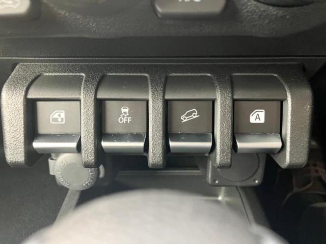 ジムニー ４ＷＤ　ＸＣ　保証書／セーフティサポート（スズキ）／シートヒーター／車線逸脱防止支援システム／ヘッドランプ　ＬＥＤ／ＡＢＳ／横滑り防止装置／エアバッグ　運転席／エアバッグ　助手席／エアバッグ　サイド　ワンオーナー（10枚目）