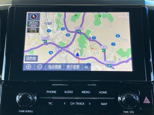 アルファード Ｓタイプゴールド３　ディスプレイオーディオ＋ナビ９インチ／フリップダウンモニター　純正　１２．１インチ／トヨタセーフティセンス／両側電動スライドドア／車線逸脱防止支援システム／シート　ハーフレザー　衝突被害軽減システム（10枚目）