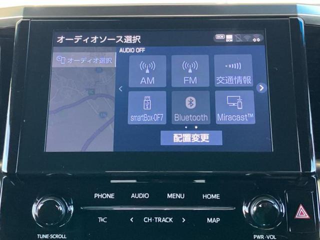 アルファード Ｓタイプゴールド３　ディスプレイオーディオ＋ナビ９インチ／フリップダウンモニター　純正　１２．１インチ／トヨタセーフティセンス／両側電動スライドドア／車線逸脱防止支援システム／シート　ハーフレザー　衝突被害軽減システム（11枚目）