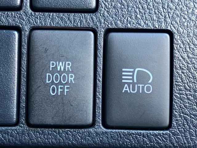 アルファード Ｓタイプゴールド３　ディスプレイオーディオ＋ナビ９インチ／フリップダウンモニター　純正　１２．１インチ／トヨタセーフティセンス／両側電動スライドドア／車線逸脱防止支援システム／シート　ハーフレザー　衝突被害軽減システム（32枚目）