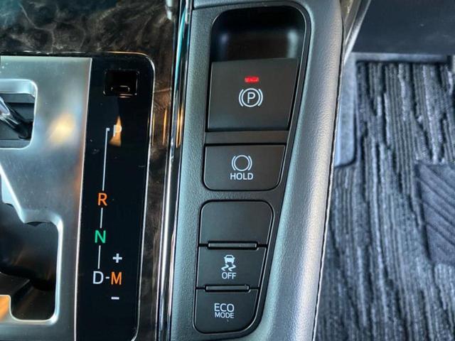 アルファード Ｓタイプゴールド３　ディスプレイオーディオ＋ナビ９インチ／フリップダウンモニター　純正　１２．１インチ／トヨタセーフティセンス／両側電動スライドドア／車線逸脱防止支援システム／シート　ハーフレザー　衝突被害軽減システム（33枚目）