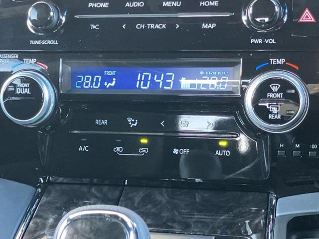 アルファード Ｓタイプゴールド３　ディスプレイオーディオ＋ナビ９インチ／フリップダウンモニター　純正　１２．１インチ／トヨタセーフティセンス／両側電動スライドドア／車線逸脱防止支援システム／シート　ハーフレザー　衝突被害軽減システム（35枚目）