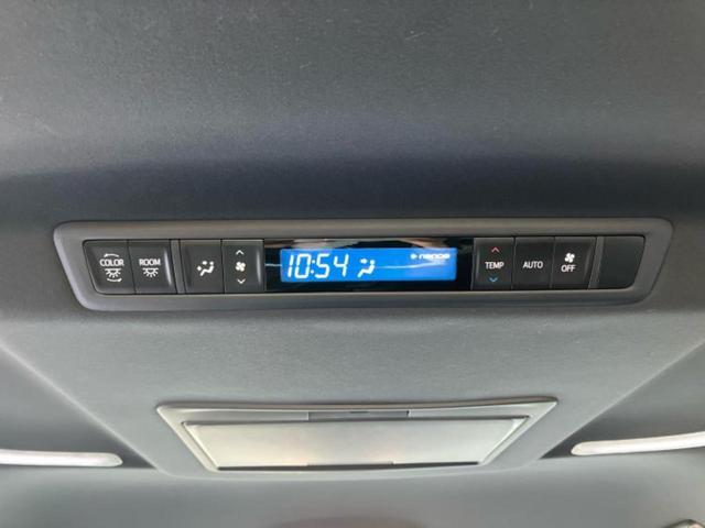 アルファード Ｓタイプゴールド３　ディスプレイオーディオ＋ナビ９インチ／フリップダウンモニター　純正　１２．１インチ／トヨタセーフティセンス／両側電動スライドドア／車線逸脱防止支援システム／シート　ハーフレザー　衝突被害軽減システム（47枚目）