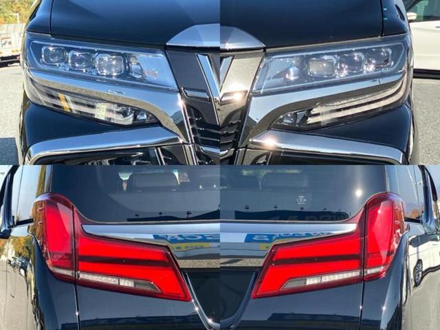 アルファード Ｓタイプゴールド３　ディスプレイオーディオ＋ナビ９インチ／フリップダウンモニター　純正　１２．１インチ／トヨタセーフティセンス／両側電動スライドドア／車線逸脱防止支援システム／シート　ハーフレザー　衝突被害軽減システム（58枚目）