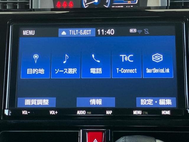ルーミー カスタムG-T 保証書/純正 9インチ SDナビ/スマートアシスト(トヨタ・ダイハツ)/両側電動スライドドア/パノラミックビューモニター/車線逸脱防止支援システム/ヘッドランプ LED/Bluetooth接続 ETC(9枚目)
