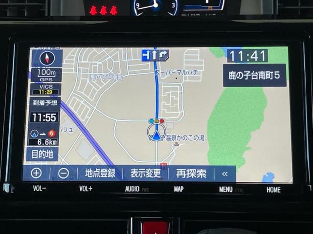 ルーミー カスタムG-T 保証書/純正 9インチ SDナビ/スマートアシスト(トヨタ・ダイハツ)/両側電動スライドドア/パノラミックビューモニター/車線逸脱防止支援システム/ヘッドランプ LED/Bluetooth接続 ETC(10枚目)