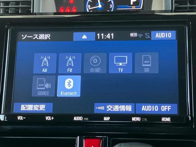 ルーミー カスタムG-T 保証書/純正 9インチ SDナビ/スマートアシスト(トヨタ・ダイハツ)/両側電動スライドドア/パノラミックビューモニター/車線逸脱防止支援システム/ヘッドランプ LED/Bluetooth接続 ETC(11枚目)