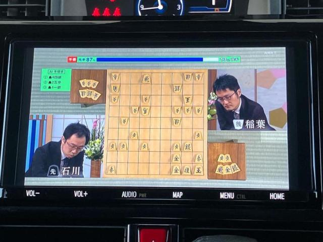 ルーミー カスタムG-T 保証書/純正 9インチ SDナビ/スマートアシスト(トヨタ・ダイハツ)/両側電動スライドドア/パノラミックビューモニター/車線逸脱防止支援システム/ヘッドランプ LED/Bluetooth接続 ETC(13枚目)