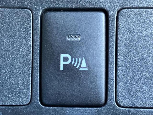 ルーミー カスタムG-T 保証書/純正 9インチ SDナビ/スマートアシスト(トヨタ・ダイハツ)/両側電動スライドドア/パノラミックビューモニター/車線逸脱防止支援システム/ヘッドランプ LED/Bluetooth接続 ETC(31枚目)