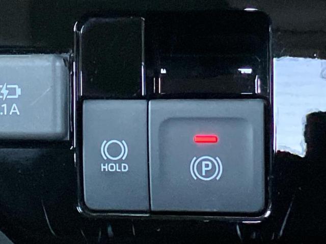 ルーミー カスタムG-T 保証書/純正 9インチ SDナビ/スマートアシスト(トヨタ・ダイハツ)/両側電動スライドドア/パノラミックビューモニター/車線逸脱防止支援システム/ヘッドランプ LED/Bluetooth接続 ETC(32枚目)