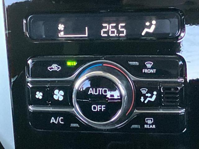 ルーミー カスタムG-T 保証書/純正 9インチ SDナビ/スマートアシスト(トヨタ・ダイハツ)/両側電動スライドドア/パノラミックビューモニター/車線逸脱防止支援システム/ヘッドランプ LED/Bluetooth接続 ETC(33枚目)