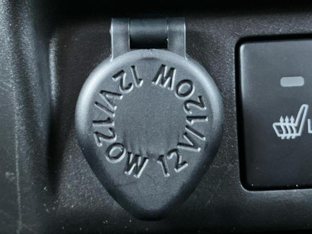 ルーミー カスタムG-T 保証書/純正 9インチ SDナビ/スマートアシスト(トヨタ・ダイハツ)/両側電動スライドドア/パノラミックビューモニター/車線逸脱防止支援システム/ヘッドランプ LED/Bluetooth接続 ETC(41枚目)