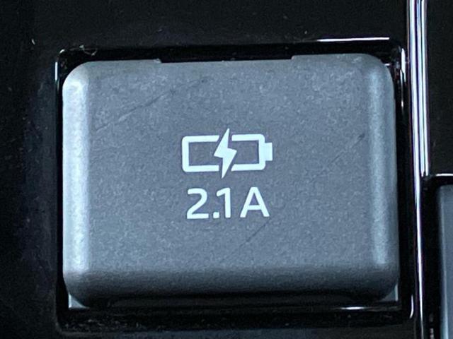 ルーミー カスタムG-T 保証書/純正 9インチ SDナビ/スマートアシスト(トヨタ・ダイハツ)/両側電動スライドドア/パノラミックビューモニター/車線逸脱防止支援システム/ヘッドランプ LED/Bluetooth接続 ETC(43枚目)