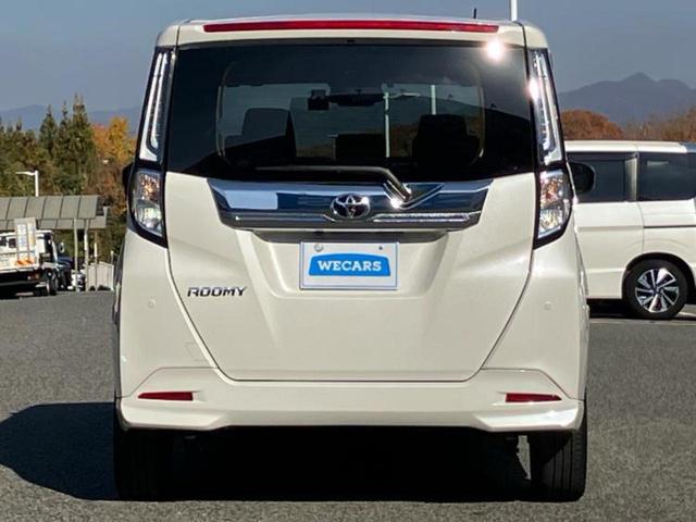 ルーミー カスタムG-T 保証書/純正 9インチ SDナビ/スマートアシスト(トヨタ・ダイハツ)/両側電動スライドドア/パノラミックビューモニター/車線逸脱防止支援システム/ヘッドランプ LED/Bluetooth接続 ETC(50枚目)