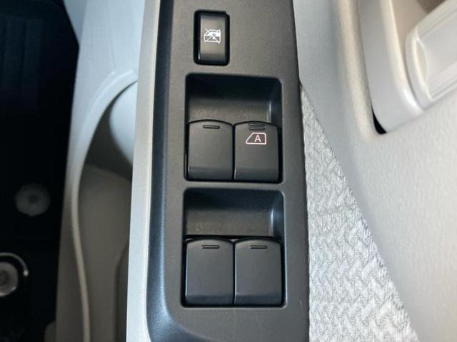 ｅＫワゴン Ｍ　保証書／イーアシスト（ミツビシ）／シートヒーター　前席／車線逸脱防止支援システム／ＵＳＢジャック／ＥＢＤ付ＡＢＳ／アイドリングストップ／エアバッグ　運転席／エアバッグ　助手席／エアバッグ　サイド（33枚目）