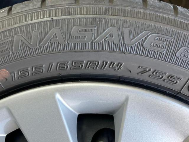 ｅＫワゴン Ｍ　保証書／イーアシスト（ミツビシ）／シートヒーター　前席／車線逸脱防止支援システム／ＵＳＢジャック／ＥＢＤ付ＡＢＳ／アイドリングストップ／エアバッグ　運転席／エアバッグ　助手席／エアバッグ　サイド（50枚目）