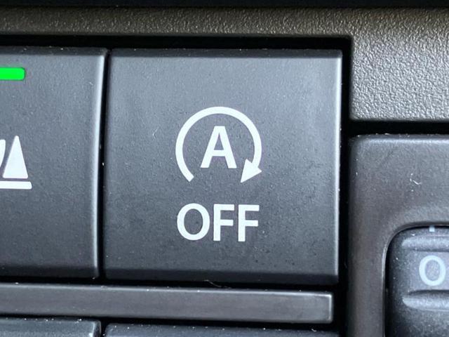 ハスラー ハイブリッドG 保証書/デュアルカメラブレーキサポート(スズキ)/シートヒーター 前席/ヘッドランプ LED/EBD付ABS/横滑り防止装置/アイドリングストップ/セーフティサポート(スズキ)/禁煙車 オートライト(17枚目)