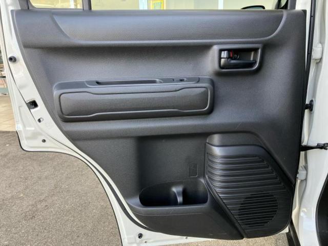 ハスラー ハイブリッドG 保証書/デュアルカメラブレーキサポート(スズキ)/シートヒーター 前席/ヘッドランプ LED/EBD付ABS/横滑り防止装置/アイドリングストップ/セーフティサポート(スズキ)/禁煙車 オートライト(22枚目)