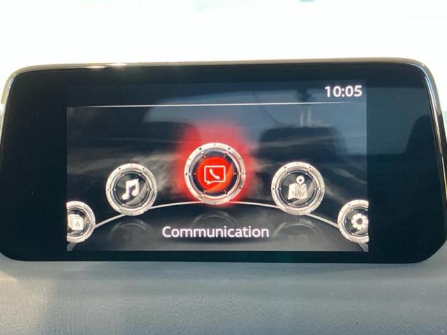 ＣＸ－５ ＸＤプロアクティブ　保証書／純正　ＳＤナビ／アイアクティブセンス（マツダ）／車線逸脱防止支援システム／ヘッドランプ　ＬＥＤ／Ｂｌｕｅｔｏｏｔｈ接続／ＥＴＣ／ＥＢＤ付ＡＢＳ／横滑り防止装置／アイドリングストップ　ＤＶＤ再生（9枚目）