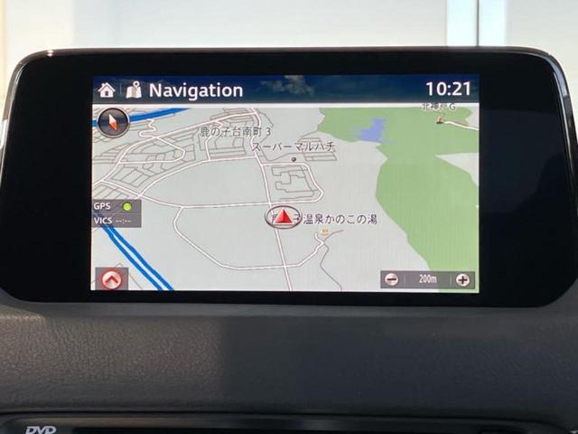 ＣＸ－５ ＸＤプロアクティブ　保証書／純正　ＳＤナビ／アイアクティブセンス（マツダ）／車線逸脱防止支援システム／ヘッドランプ　ＬＥＤ／Ｂｌｕｅｔｏｏｔｈ接続／ＥＴＣ／ＥＢＤ付ＡＢＳ／横滑り防止装置／アイドリングストップ　ＤＶＤ再生（10枚目）