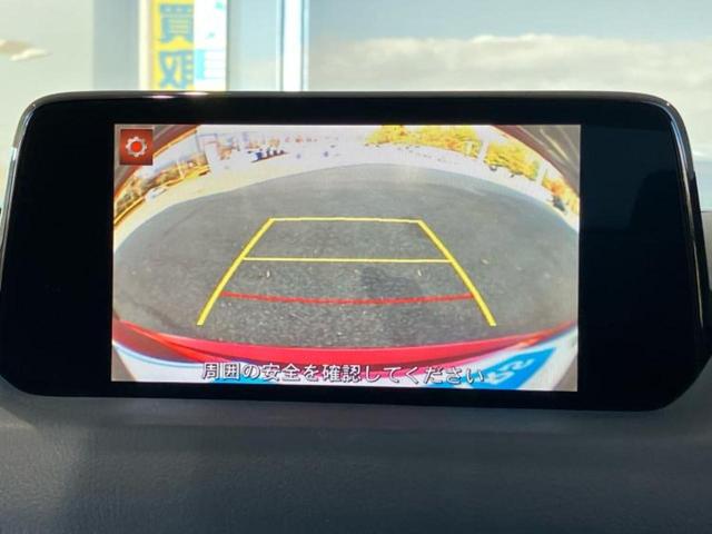 ＣＸ－５ ＸＤプロアクティブ　保証書／純正　ＳＤナビ／アイアクティブセンス（マツダ）／車線逸脱防止支援システム／ヘッドランプ　ＬＥＤ／Ｂｌｕｅｔｏｏｔｈ接続／ＥＴＣ／ＥＢＤ付ＡＢＳ／横滑り防止装置／アイドリングストップ　ＤＶＤ再生（12枚目）