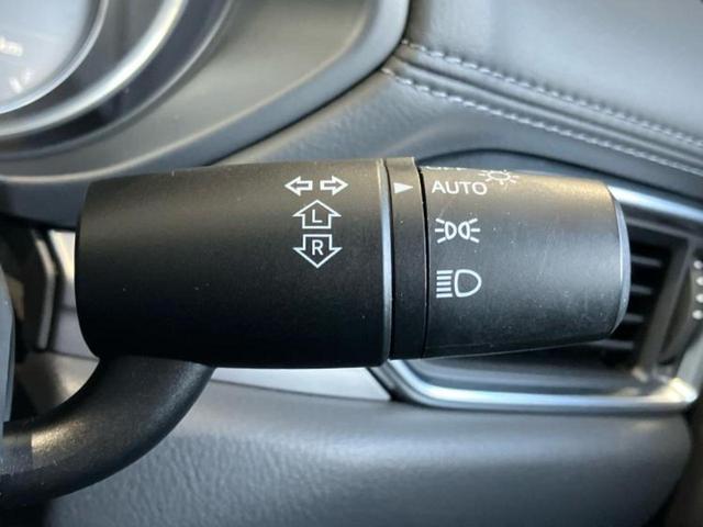 ＣＸ－５ ＸＤプロアクティブ　保証書／純正　ＳＤナビ／アイアクティブセンス（マツダ）／車線逸脱防止支援システム／ヘッドランプ　ＬＥＤ／Ｂｌｕｅｔｏｏｔｈ接続／ＥＴＣ／ＥＢＤ付ＡＢＳ／横滑り防止装置／アイドリングストップ　ＤＶＤ再生（16枚目）