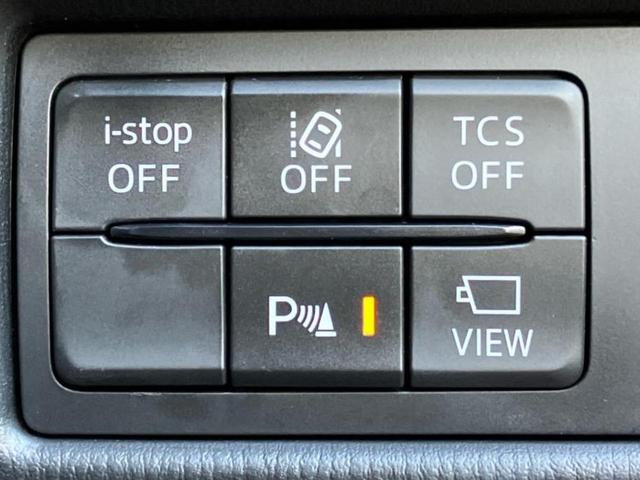 ＣＸ－５ ＸＤプロアクティブ　保証書／純正　ＳＤナビ／アイアクティブセンス（マツダ）／車線逸脱防止支援システム／ヘッドランプ　ＬＥＤ／Ｂｌｕｅｔｏｏｔｈ接続／ＥＴＣ／ＥＢＤ付ＡＢＳ／横滑り防止装置／アイドリングストップ　ＤＶＤ再生（28枚目）