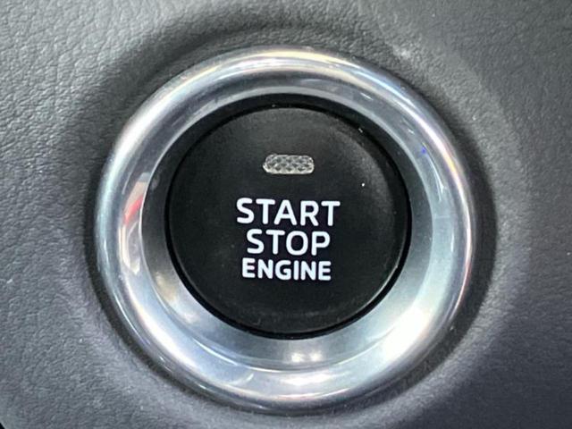 ＣＸ－５ ＸＤプロアクティブ　保証書／純正　ＳＤナビ／アイアクティブセンス（マツダ）／車線逸脱防止支援システム／ヘッドランプ　ＬＥＤ／Ｂｌｕｅｔｏｏｔｈ接続／ＥＴＣ／ＥＢＤ付ＡＢＳ／横滑り防止装置／アイドリングストップ　ＤＶＤ再生（29枚目）