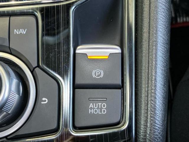 ＣＸ－５ ＸＤプロアクティブ　保証書／純正　ＳＤナビ／アイアクティブセンス（マツダ）／車線逸脱防止支援システム／ヘッドランプ　ＬＥＤ／Ｂｌｕｅｔｏｏｔｈ接続／ＥＴＣ／ＥＢＤ付ＡＢＳ／横滑り防止装置／アイドリングストップ　ＤＶＤ再生（30枚目）