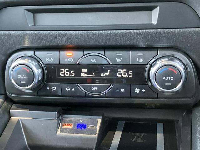 ＣＸ－５ ＸＤプロアクティブ　保証書／純正　ＳＤナビ／アイアクティブセンス（マツダ）／車線逸脱防止支援システム／ヘッドランプ　ＬＥＤ／Ｂｌｕｅｔｏｏｔｈ接続／ＥＴＣ／ＥＢＤ付ＡＢＳ／横滑り防止装置／アイドリングストップ　ＤＶＤ再生（32枚目）